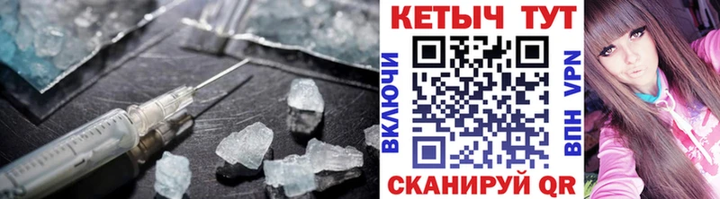 КЕТАМИН VHQ  Агрыз 